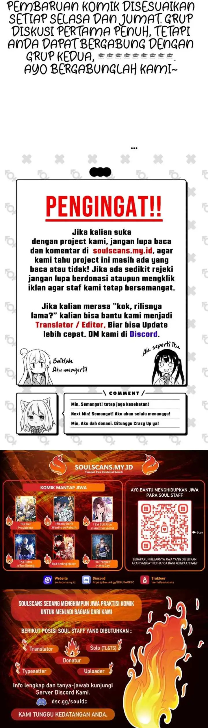 After Merging With the Goddess, I Am Invincible chapter 60 halaman 12