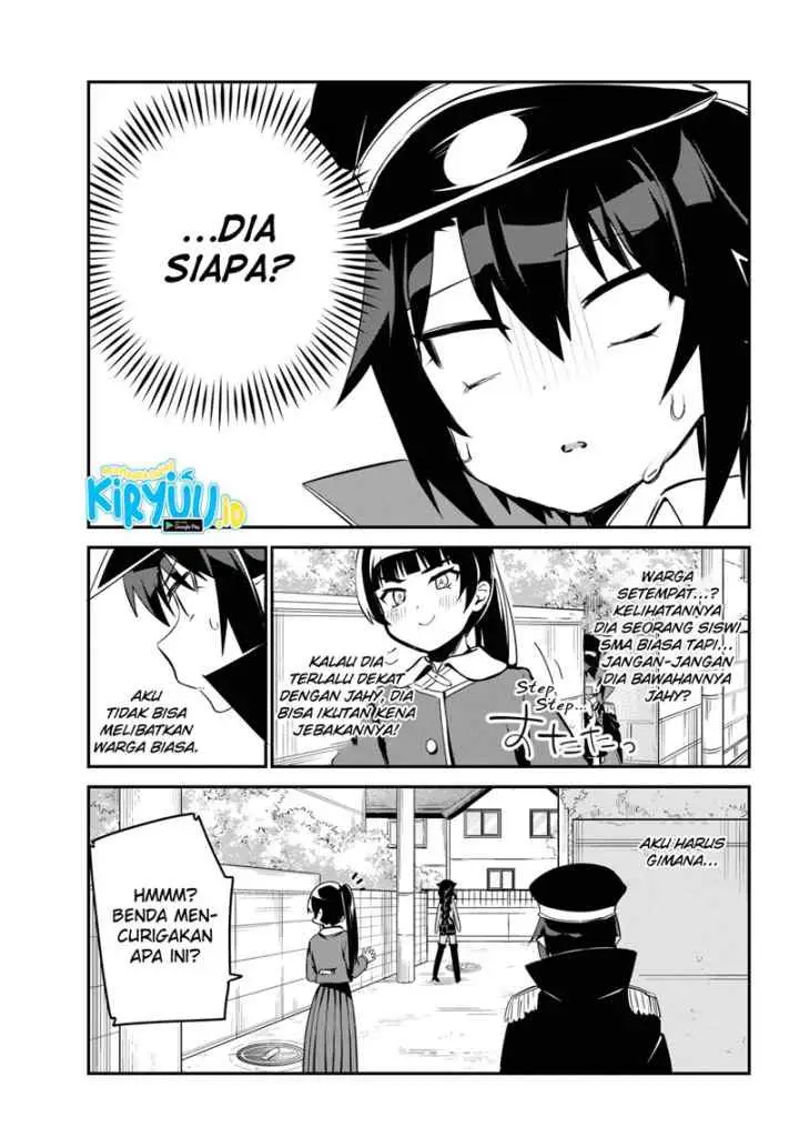 Jahy-sama wa Kujikenai! chapter 47 halaman 6