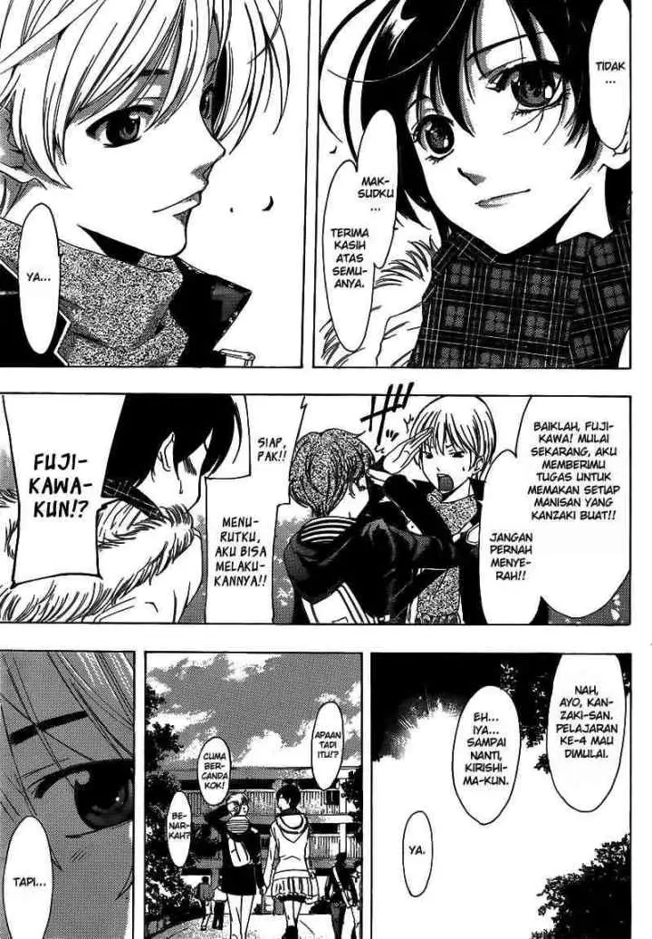Kimi no Iru Machi chapter 208 halaman 4