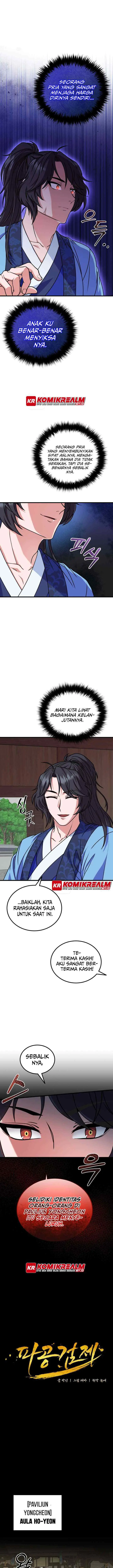 Regression Of The Shattering Sword chapter 8 halaman 5