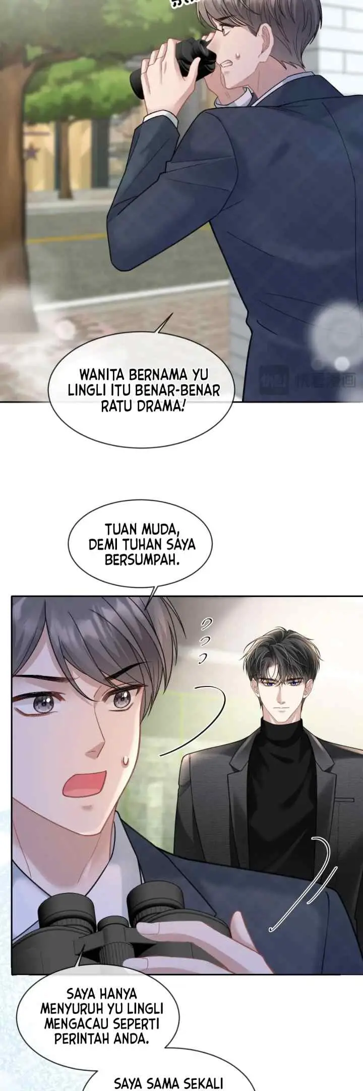 One Night With Deep Passions chapter 13 halaman 13