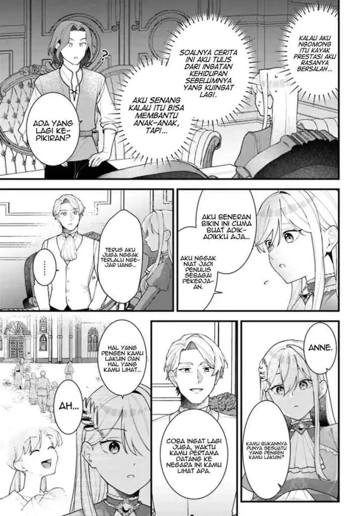 Suterare Saijo Wa Kazoku To Nonbiri Ikiru Koto Ni Shimasu chapter 4.4 halaman 4