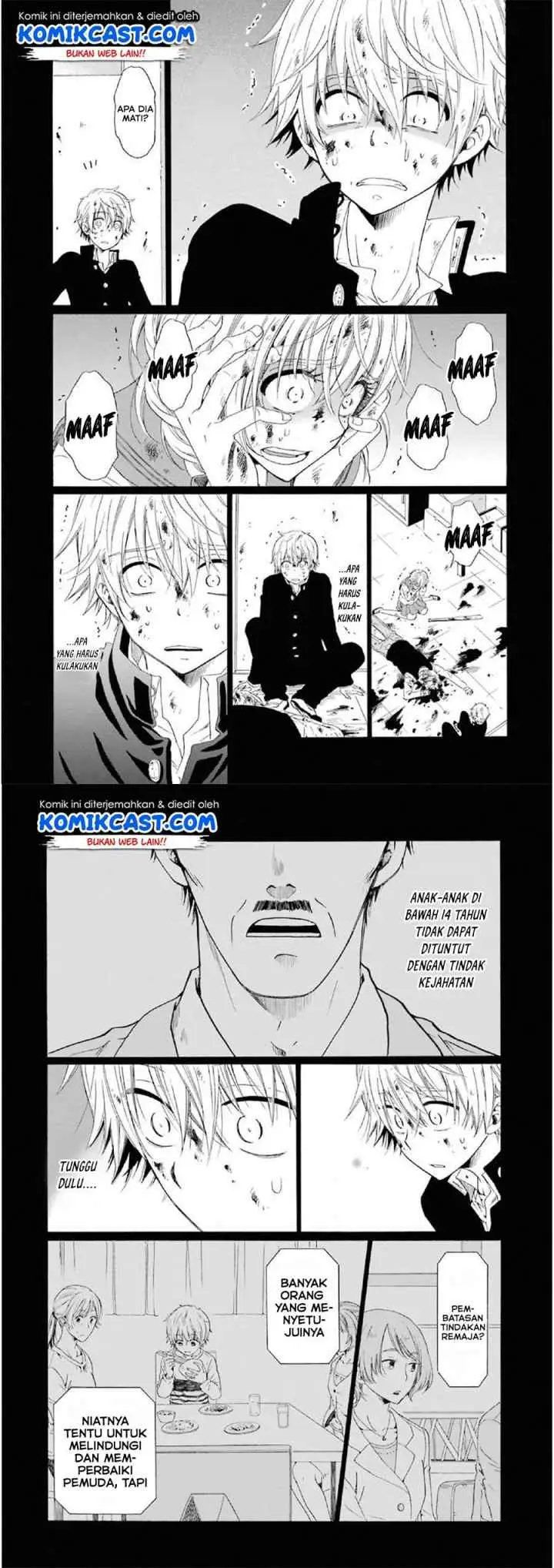 Boku no Namae wa chapter 11 halaman 7