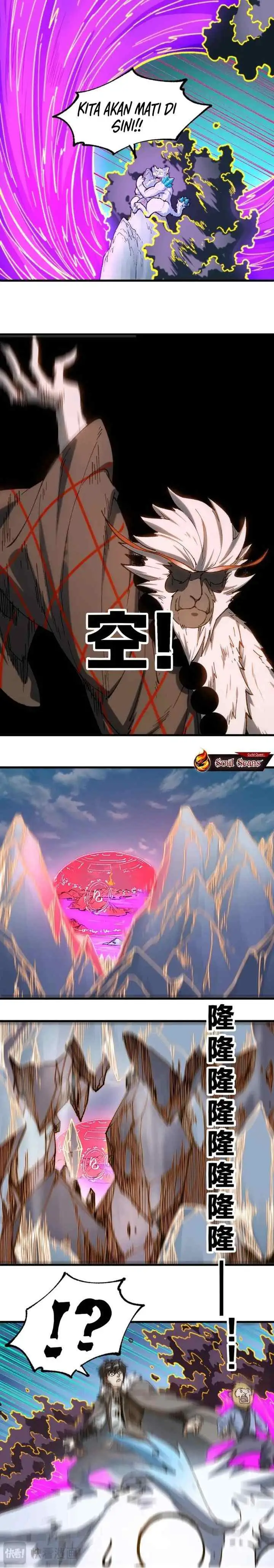 The Sacred Ruins chapter 240 halaman 5