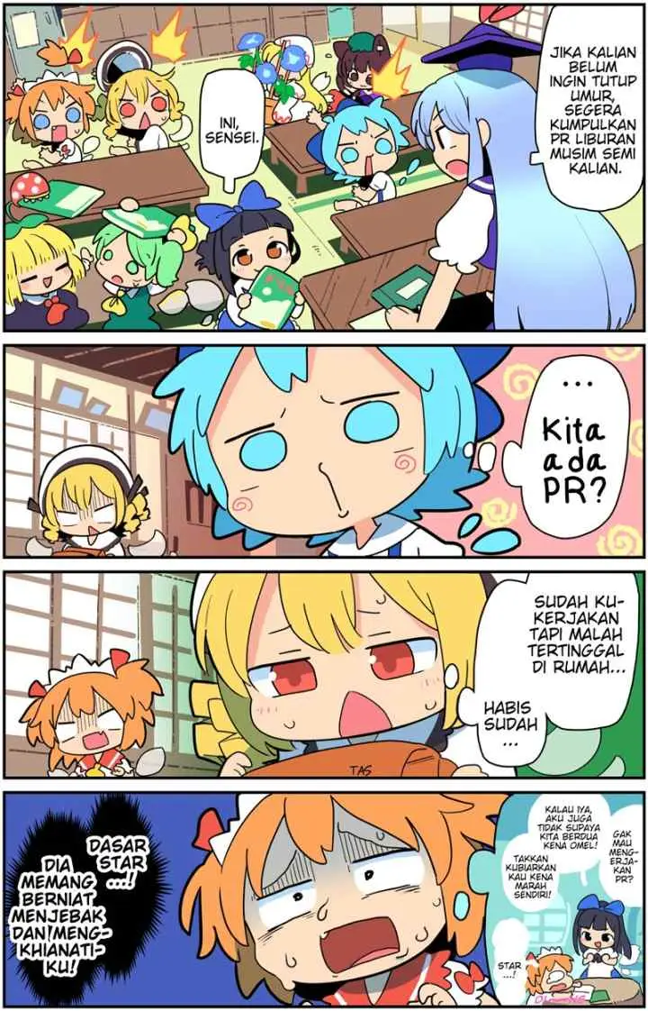 Touhou – Atai to Gensokyo chapter 10 halaman 7