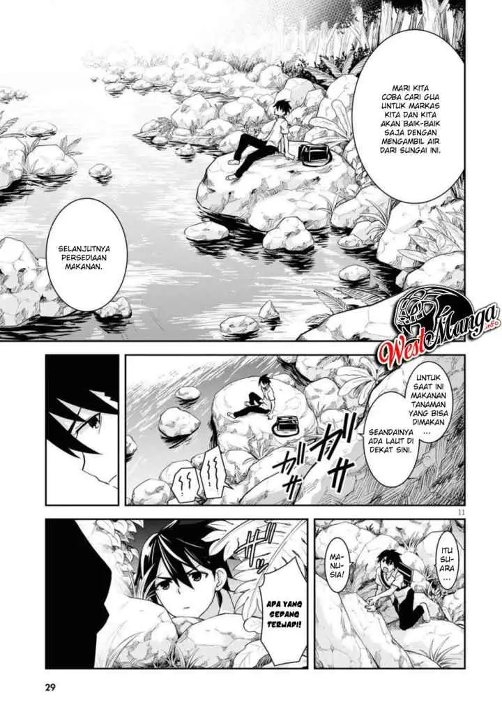 Isekai Yurutto Survival Seikatsu: Gakkou no Minna to Isekai no Mujintou ni Tenishitakedo Ore Dake Rakushou desu chapter 1.1 halaman 16