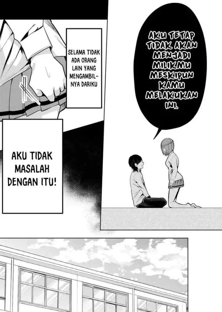 Kononaka Ni Hitori, Ore No Yome Ga Iru chapter 38 halaman 4