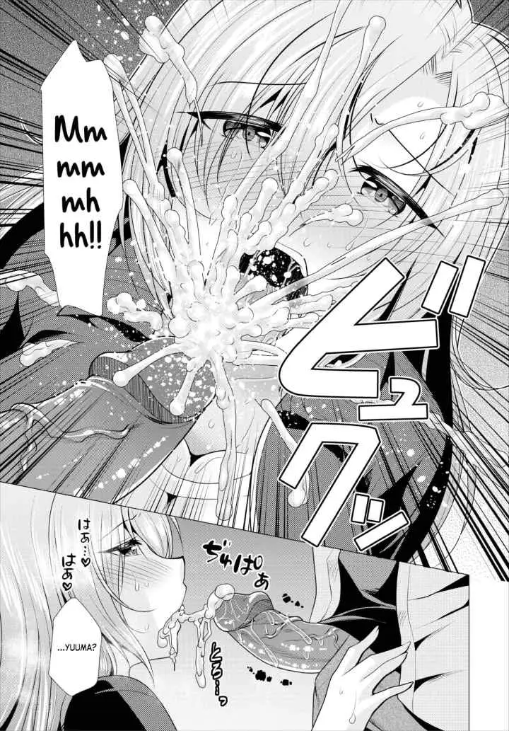 Paying My Landlord Rent Through Sex chapter 10 halaman 9
