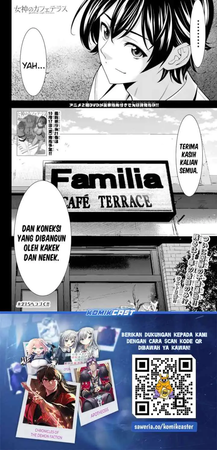 Megami no Kafeterasu chapter 214 halaman 18