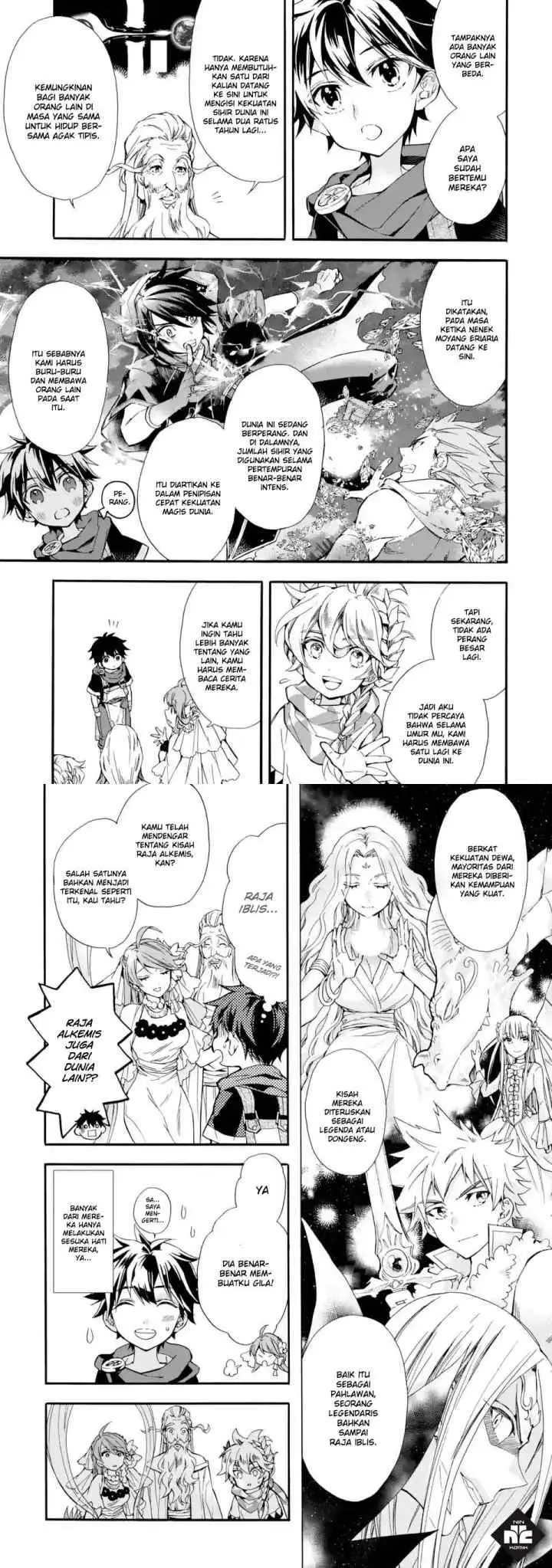 Kamitachi ni Hirowareta Otoko chapter 7 halaman 6