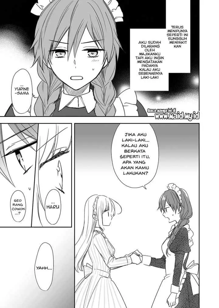 Watashi ♂ to Ojou-sama chapter 2 halaman 6