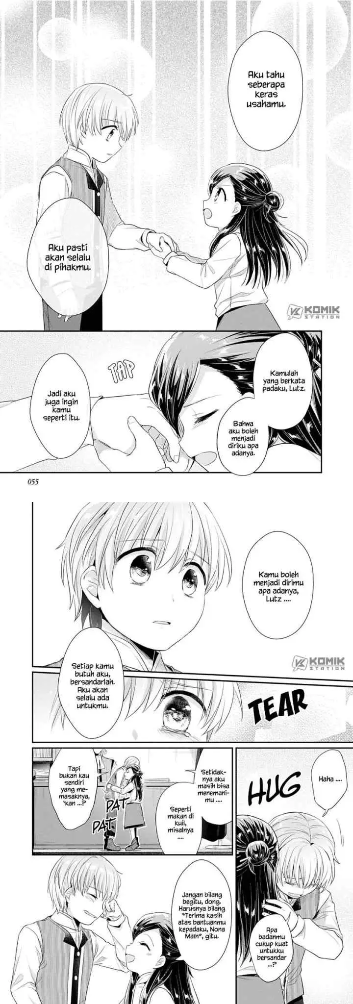 Honzuki no Gekokujou: Part 2 chapter 17 halaman 15