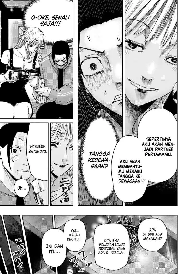 Otona Taisen chapter 7 halaman 17