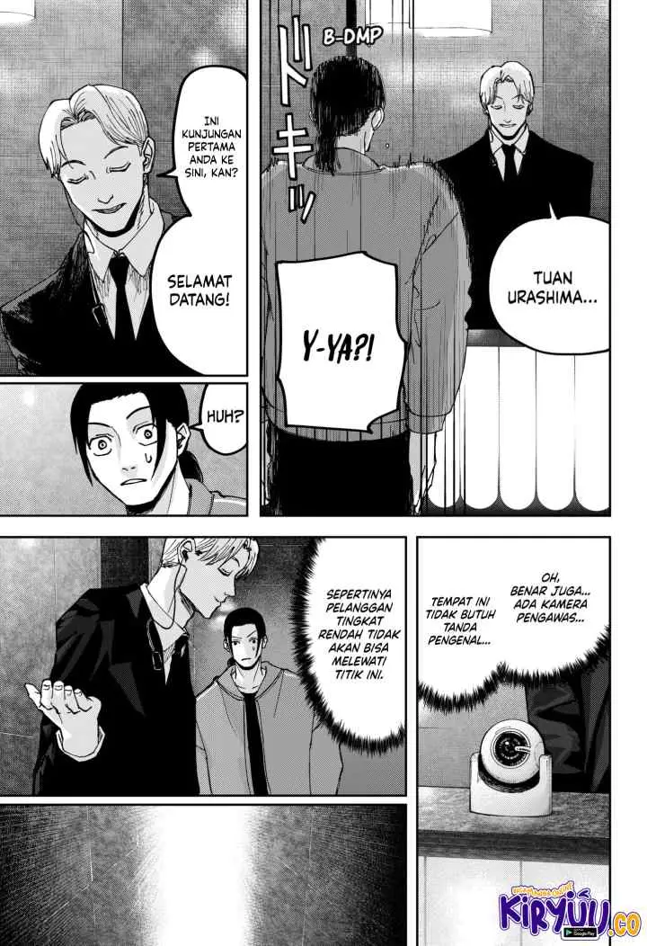 Otona Taisen chapter 7 halaman 4