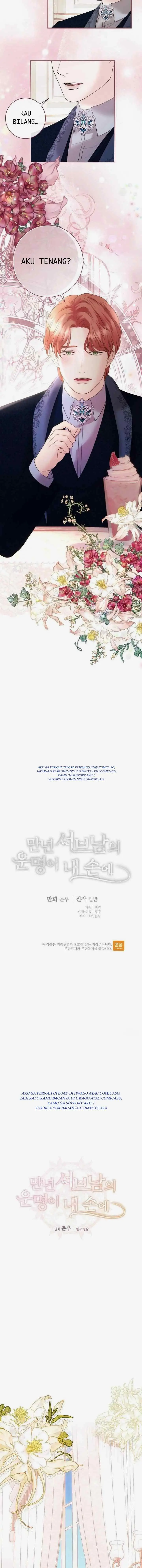 The Fate of the Perennial Sub Male Lead Is in My Hands chapter 35 halaman 10