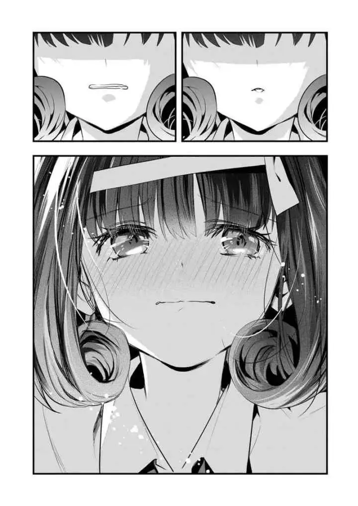 Kononaka Ni Hitori, Ore No Yome Ga Iru chapter 35 halaman 13