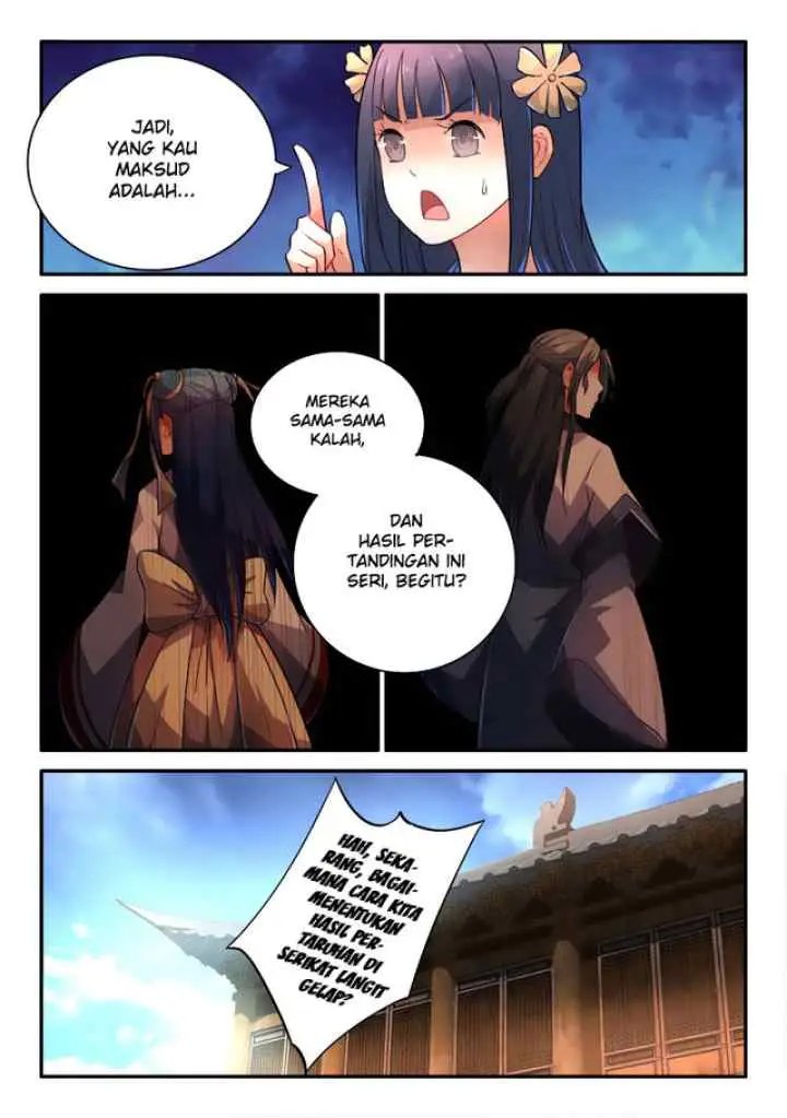 Spirit Blade Mountain chapter 231 halaman 7