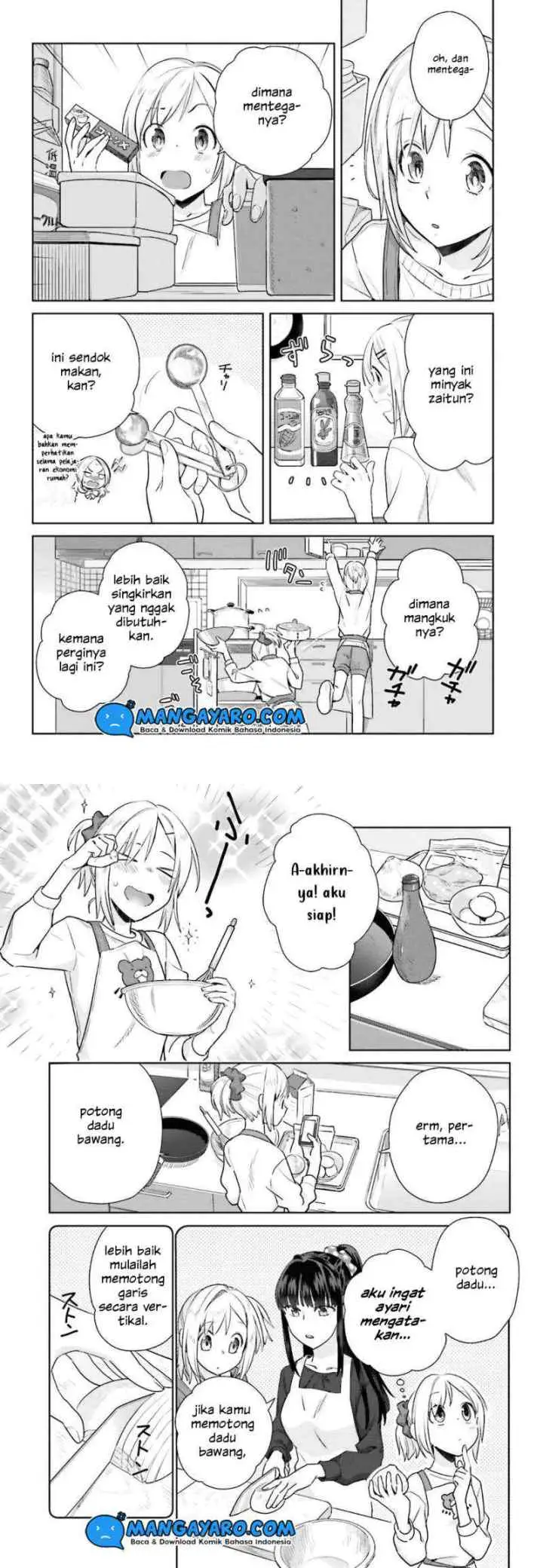 Shinmai Shimai no Futari Gohan chapter 20 halaman 5