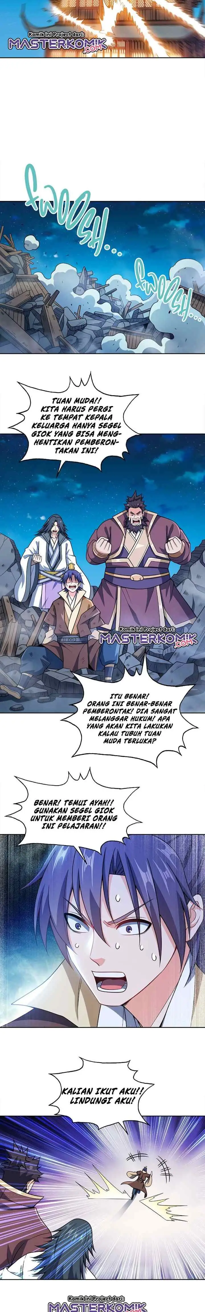 My Lady Is Actually the Empress? chapter 50 halaman 5