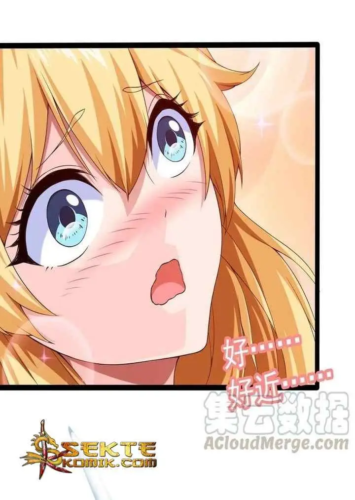 Mo Shou Jian Sheng chapter 3 halaman 9
