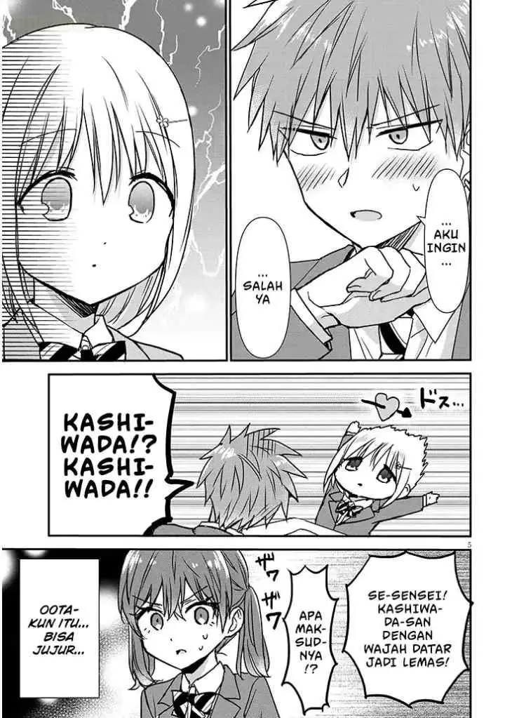 Kao ni Denai Kashiwada-san to Kao ni Deru Oota-kun + chapter 34 halaman 6