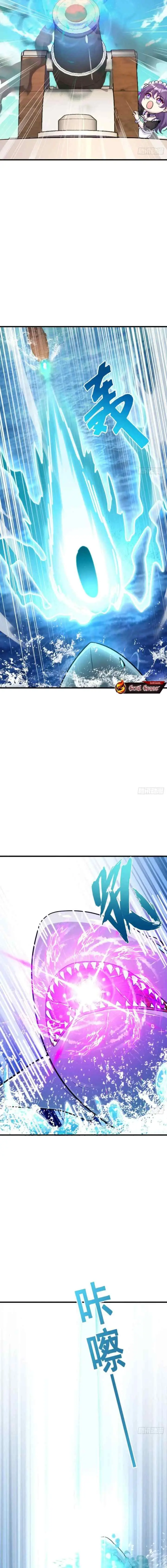 My Master Only Breaks Through Every Time the Limit Is Reached chapter 146 halaman 5