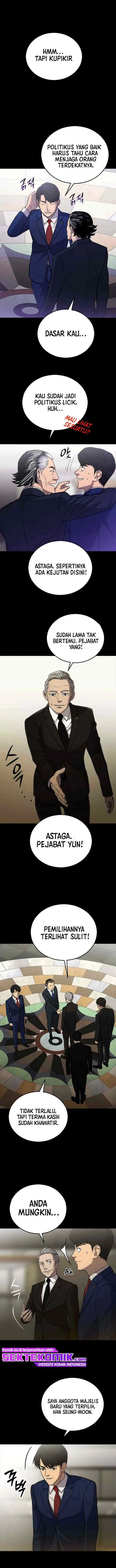 A Gate Opened On My First Day As A Politician chapter 3 halaman 11