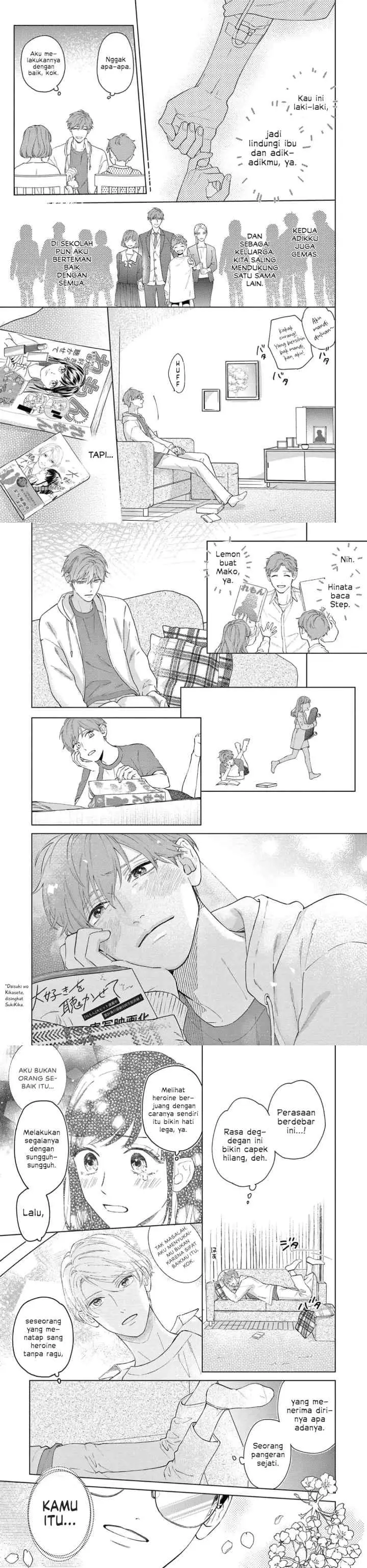 Himeno-kun wa Tokimekitai chapter 1 halaman 6