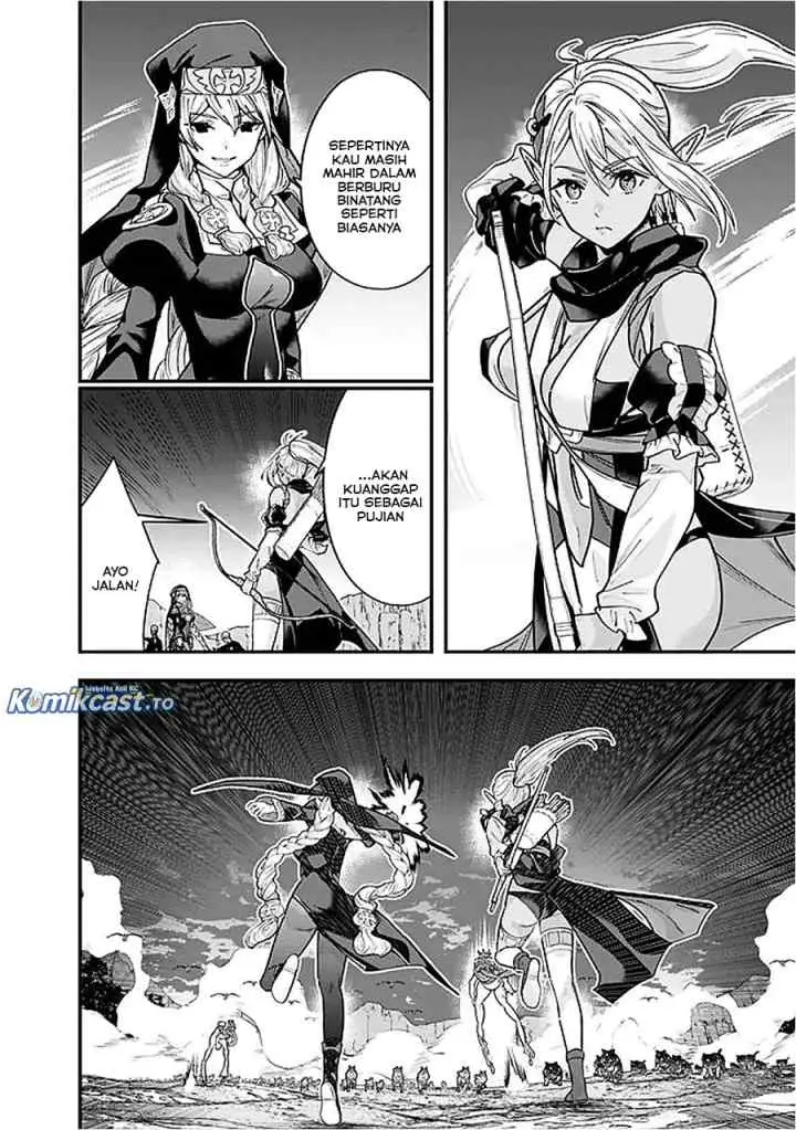 Moto Yuusha Wa Shizuka Ni Kurashitai chapter 56 halaman 11