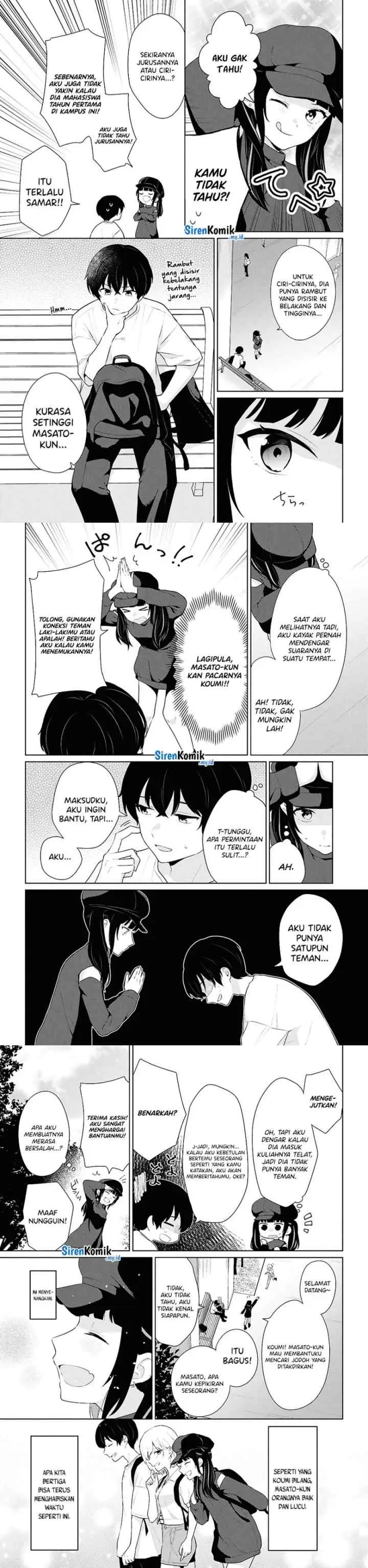 Danjohi 1:5 no Sekai demo Futsu ni Ikirareru to Omotta? ~ Geki Juu Kanjou na Kanojotachi ga Mujikaku Danshi ni Honrousaretara chapter 7 halaman 8