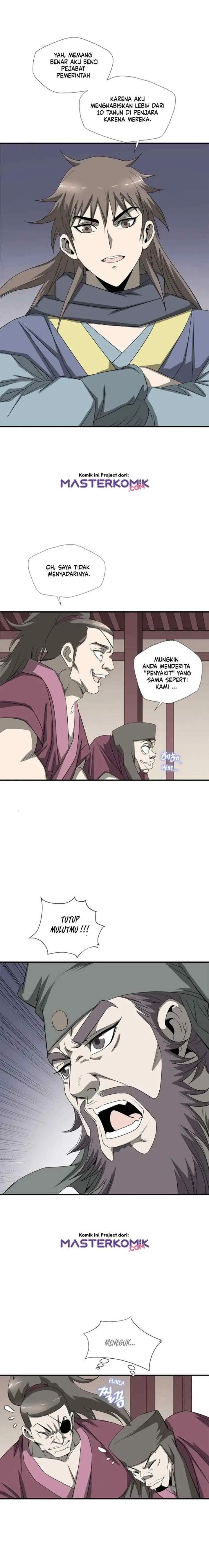 Strong Gale, Mad Dragon chapter 27 halaman 17