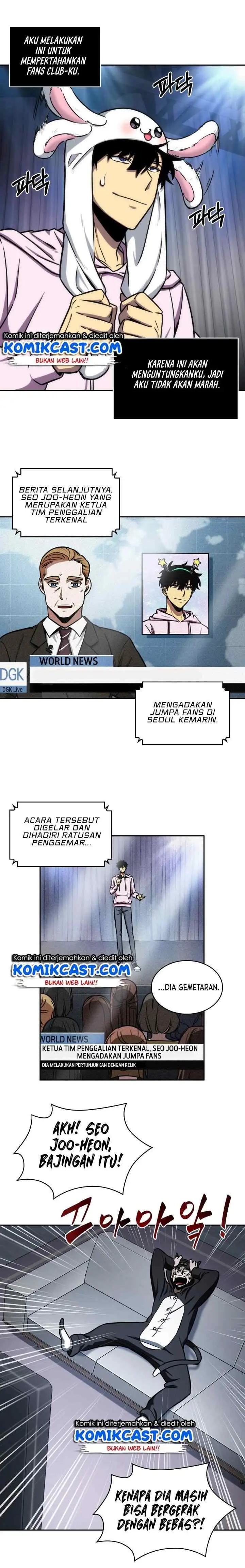 Tomb Raider King chapter 196 halaman 17
