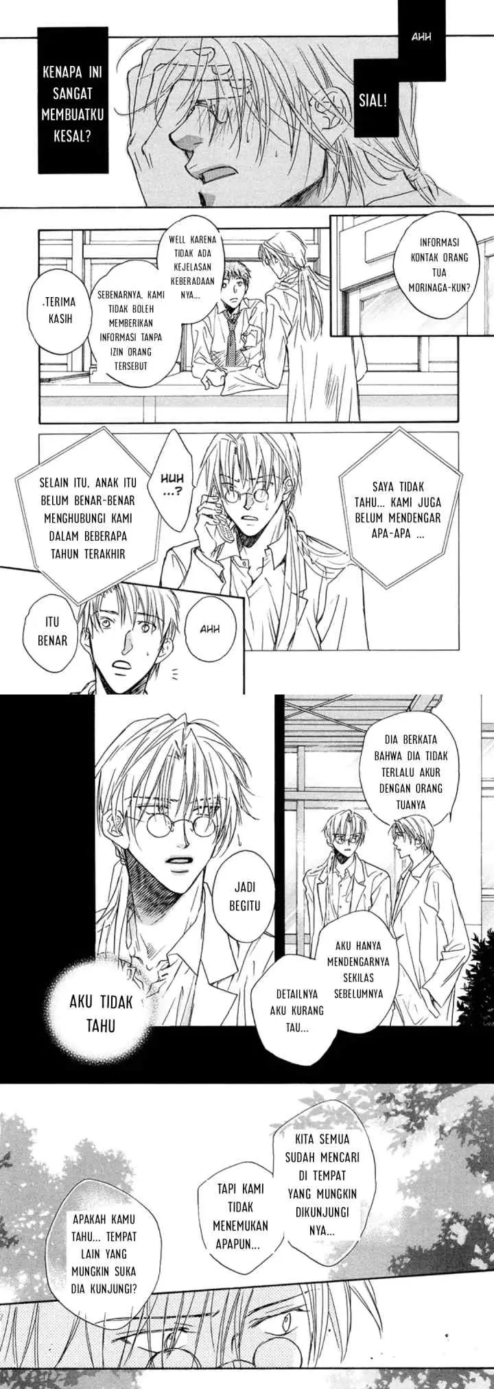 Koisuru Bōkun chapter 4 halaman 11