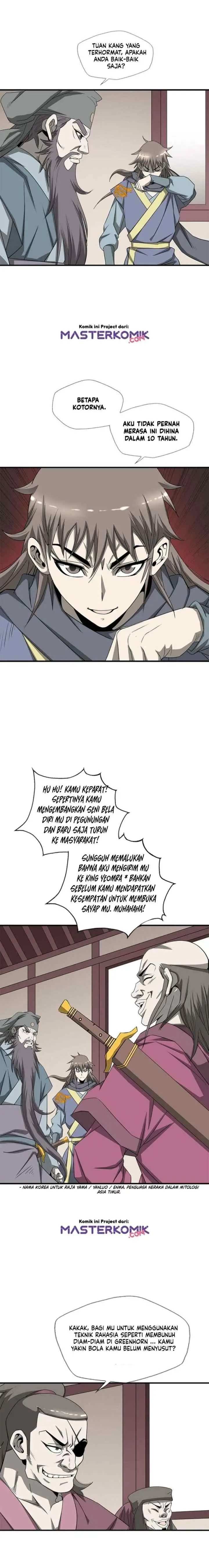 Strong Gale, Mad Dragon chapter 27 halaman 7