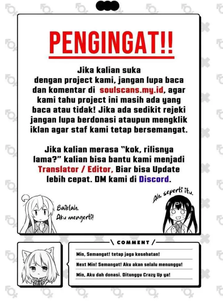 Monster Pet Evolution chapter 335 halaman 16