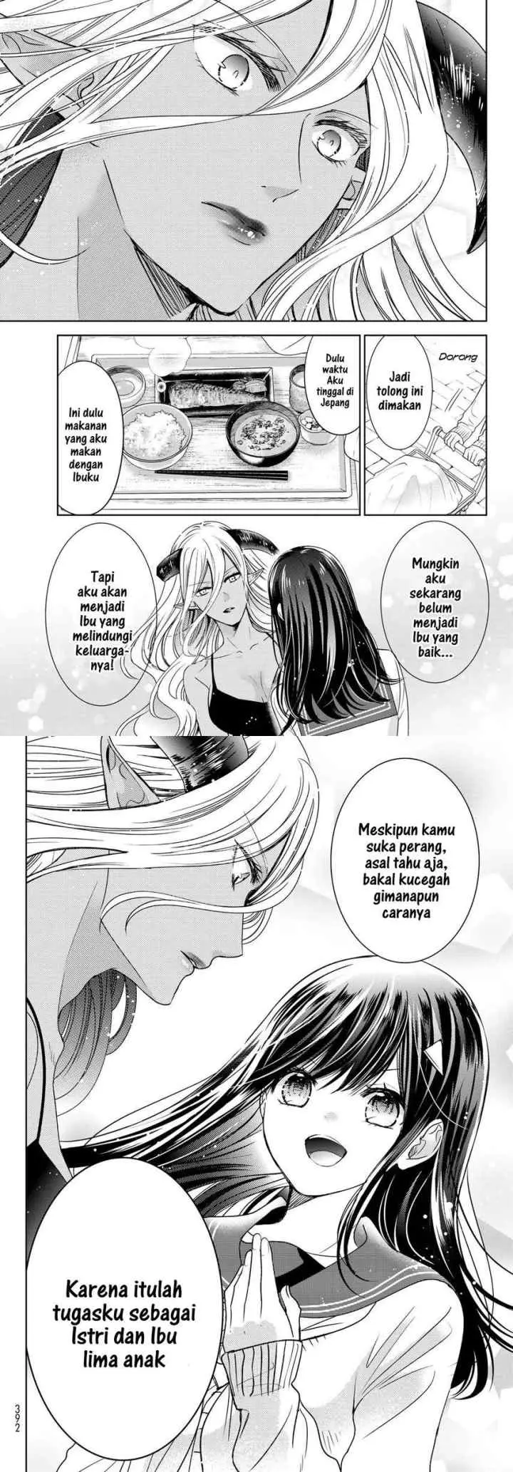 Isekai de Saikyo Mao no Kodomotachi no Mama ni Natchaimashita chapter 16 halaman 16