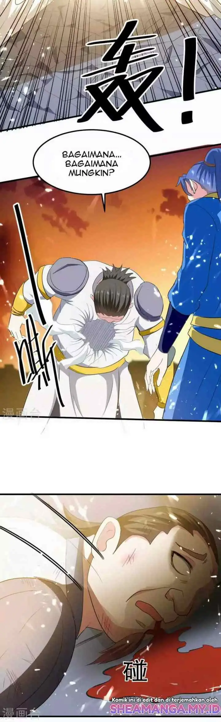 Strongest Leveling chapter 200 halaman 11