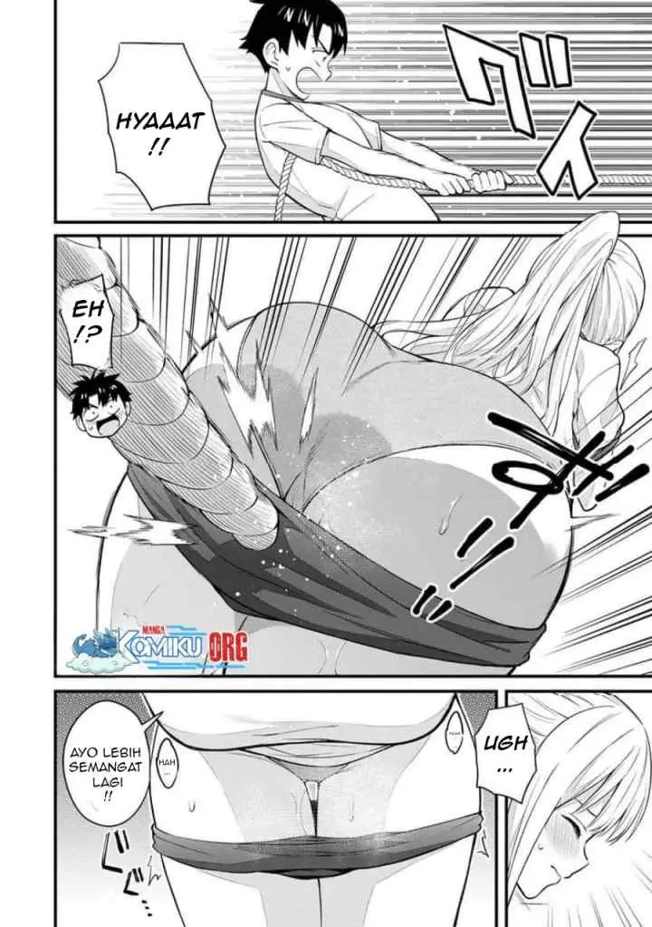Ikenai! Runa-sensei R chapter 24 halaman 13