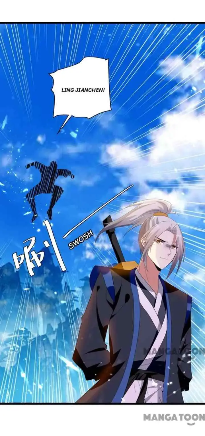 Ling Tian Shendi chapter 223 halaman 12