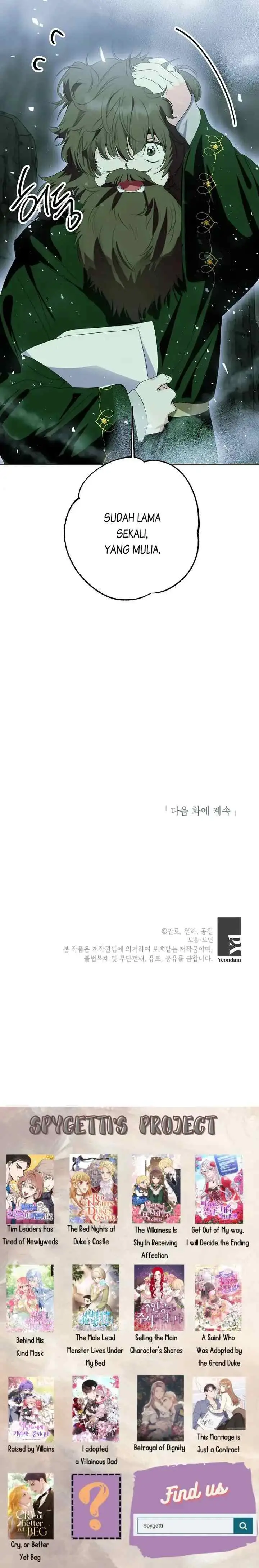 If You Remove the Kind Protagonist's Mask chapter 49 halaman 15