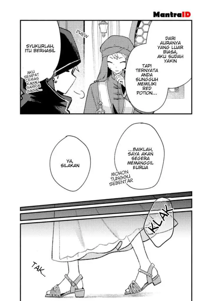 Isekai Shounin Skill wo Kushi Shite, Yuuyuu Jiteki na Okanemochi Slow Life wo Okurimasu chapter 14.1 halaman 8