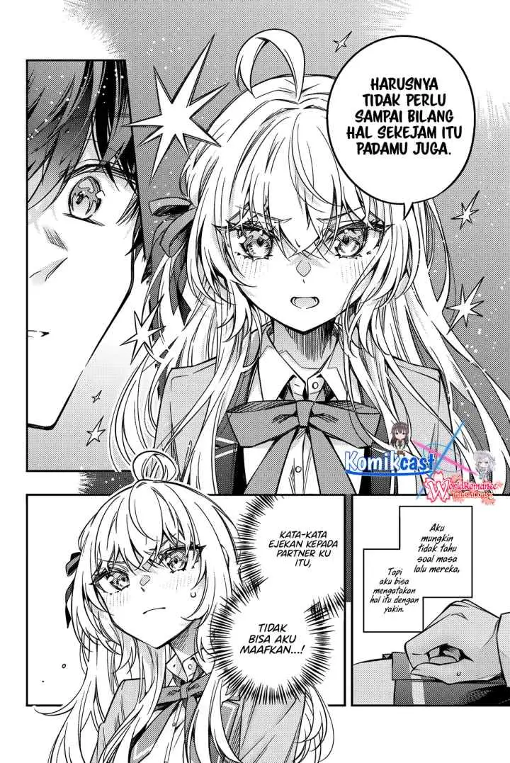 Tokidoki Bosotto Roshiago de Dereru Tonari no Alya-san chapter 55 halaman 11