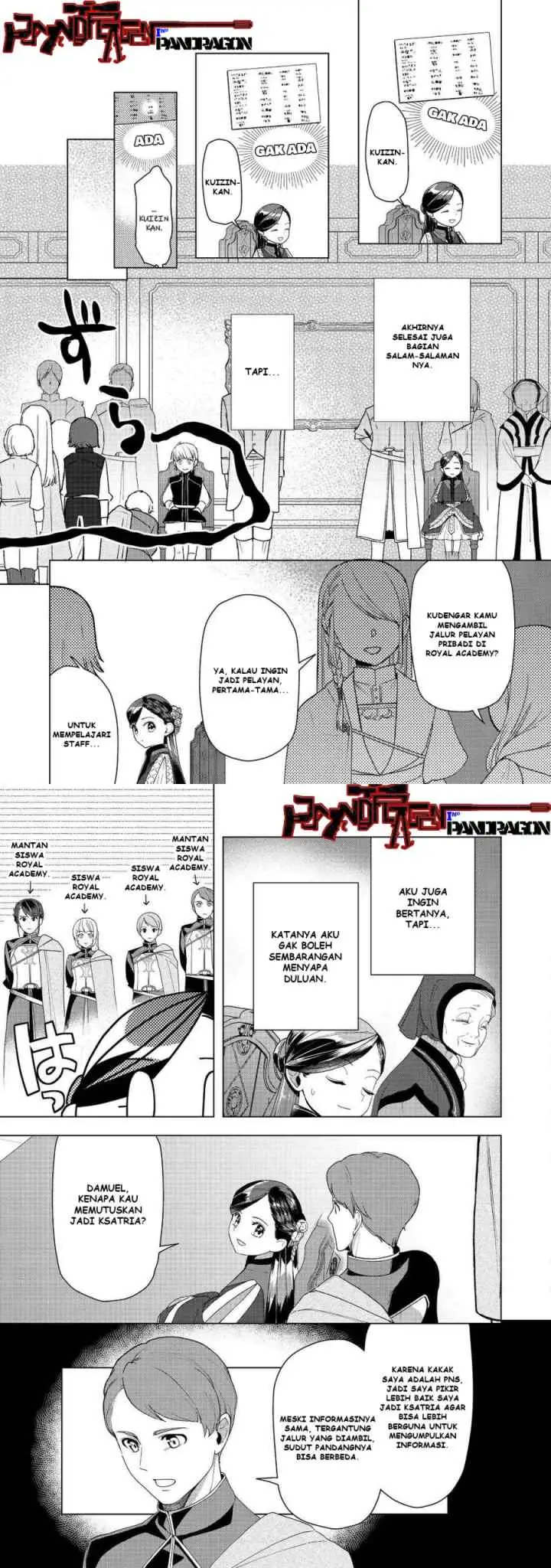 Honzuki no Gekokujou: Part 3 chapter 46 halaman 5