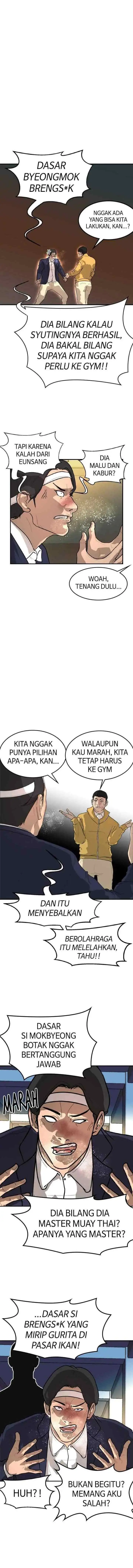Attention Seeker chapter 68 halaman 4