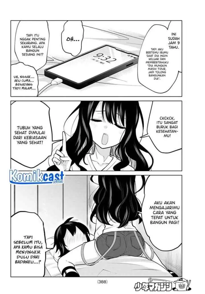 A Saint Joined My Party! chapter 26 halaman 6