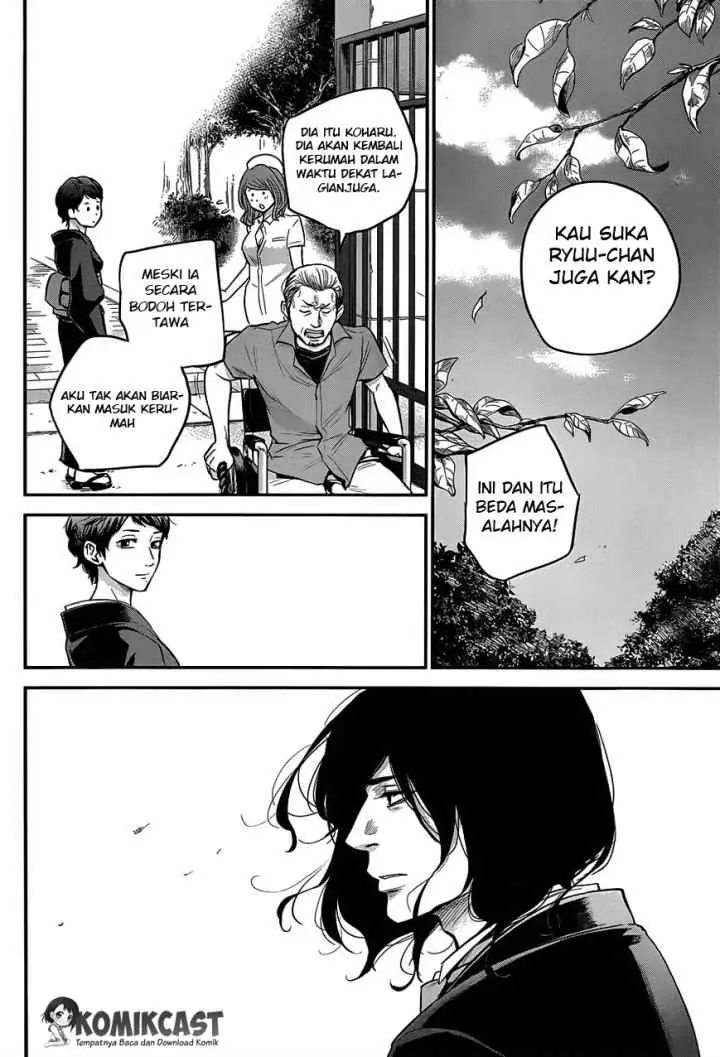 Hare-Kon chapter 10 halaman 13