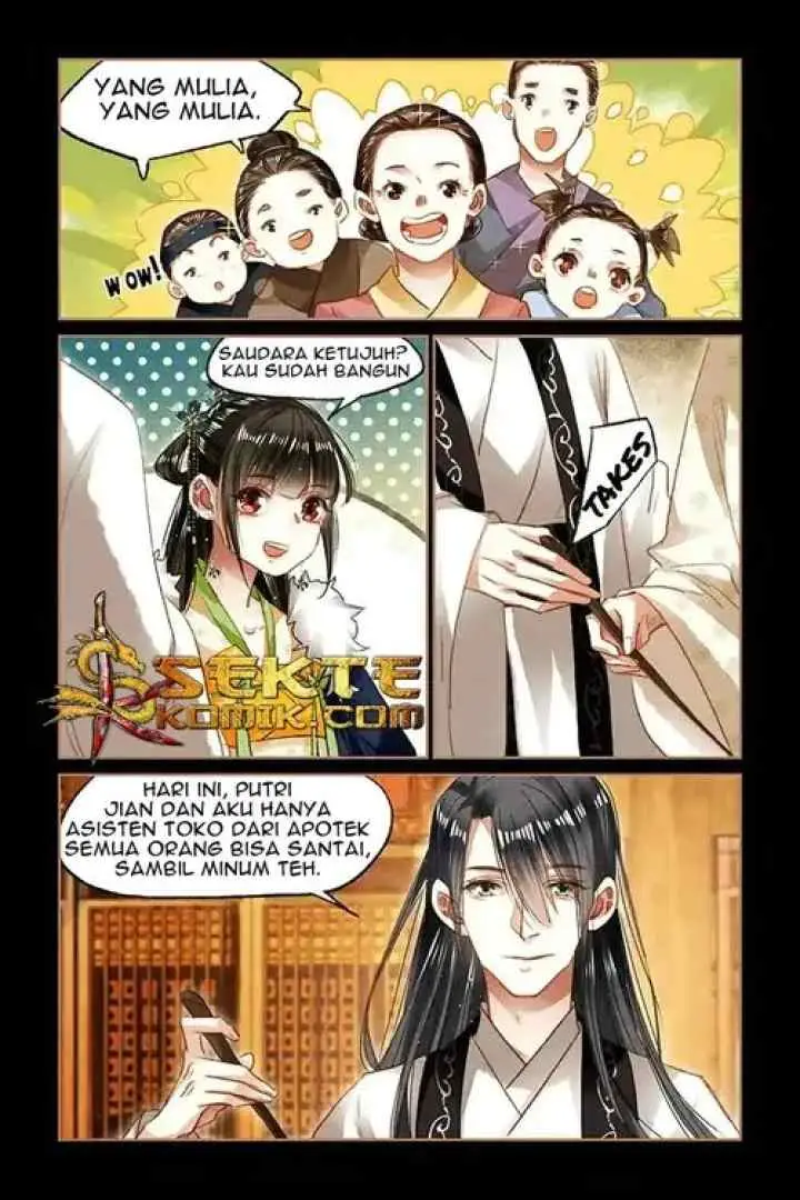 The Divine Doctor: Daughter of the First Wife Doctor chapter 101 halaman 5