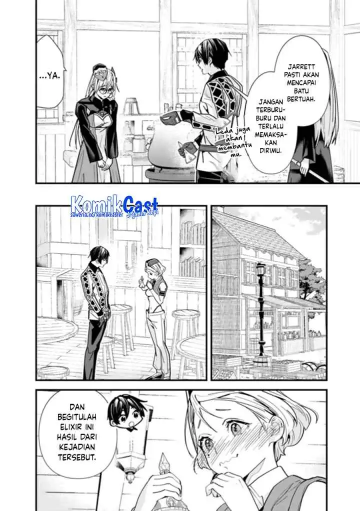 Moto Yuusha Wa Shizuka Ni Kurashitai chapter 44.1 halaman 9