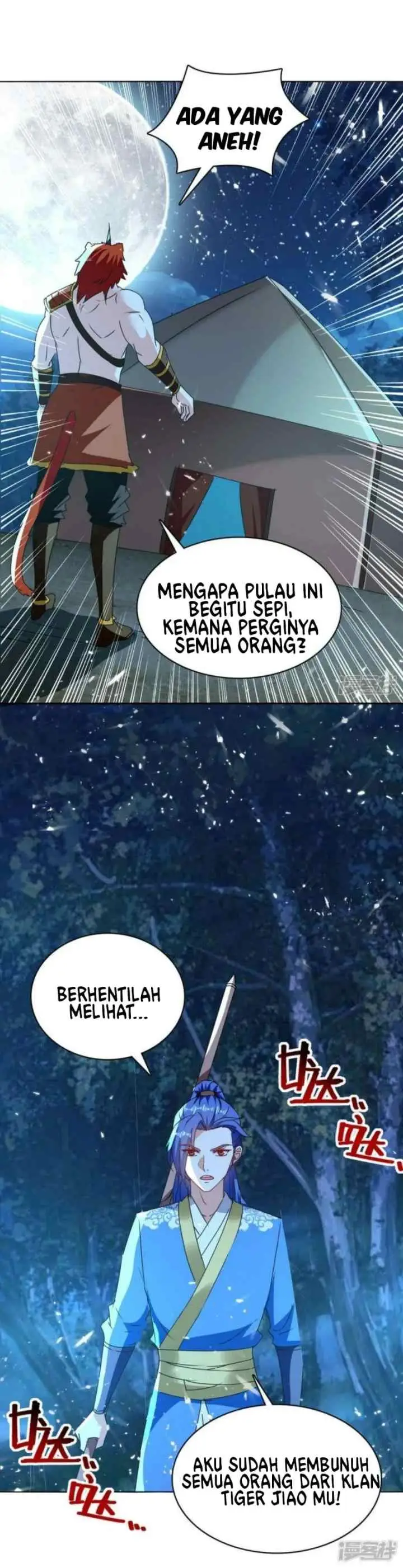 Strongest Leveling chapter 298 halaman 13