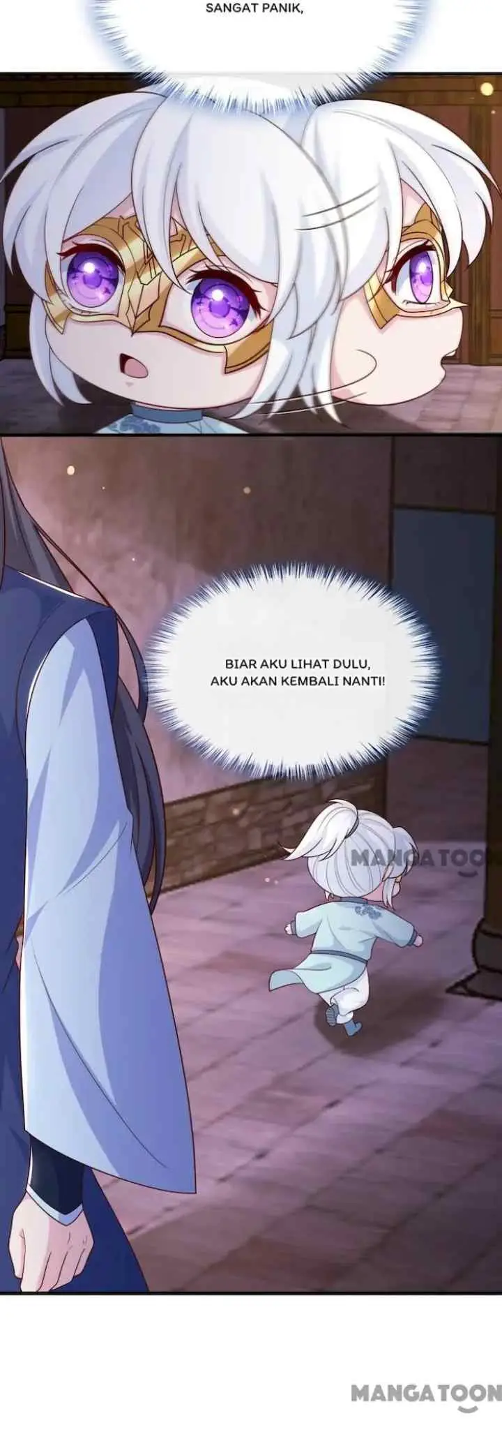 My Chubby Princess Consort chapter 159 halaman 16